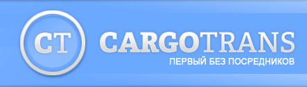 Cargotrans